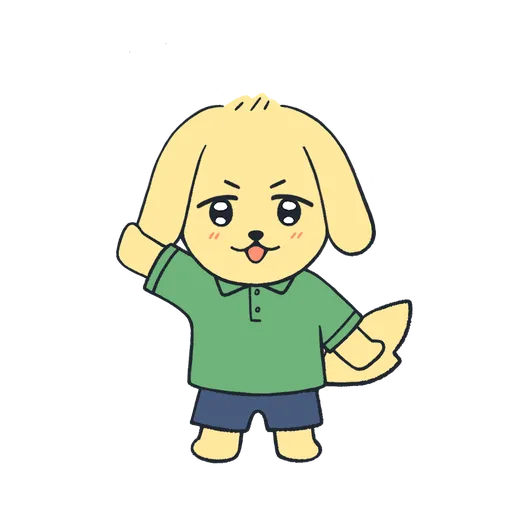 太陽のイヌ