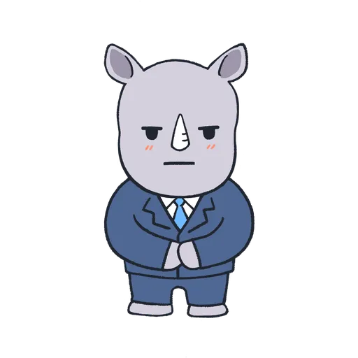 磐石のサイ